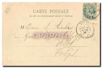 Savigny-sur-Orge — Parque do Castelo de Grandvans e panorama de Petitvans — Edição de l'Orge, A. Thiénenet, Savigny — n°17 — Verso