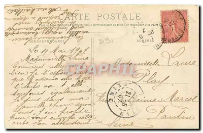 Le Marais (S.-et-O.) - Zamek - Ogólny widok — Lib. A. Boutroue, Dourdan (S.-et-O.) — Rewers