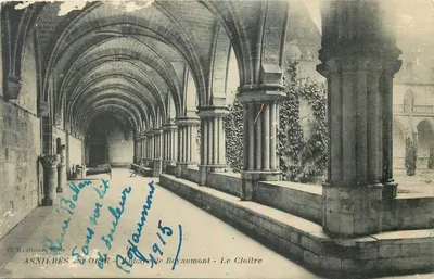 Asnières-sur-Oise — Abadia de Royaumont — O Claustro