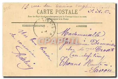 Enghien — O Embarcadouro — LL. — Editor LL — Verso