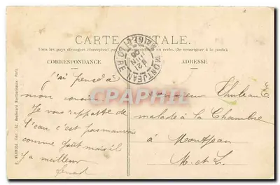 Enghien-les-Bains — O Casino La Prou — editor P. Markuse, Paris — Verso