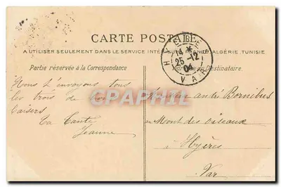 O Forte e o Donjon de Vincennes — Coleção L. Giraud, 46, Avenue Herbillon, Saint-Raphaël — Verso