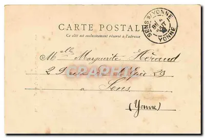 Główna brama Fortu Vincennes — F. Poudébat, 11 — Paryż — Rewers
