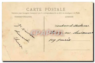 Castello di Vincennes — Portale della Cappella — B. F., PARIS — Verso