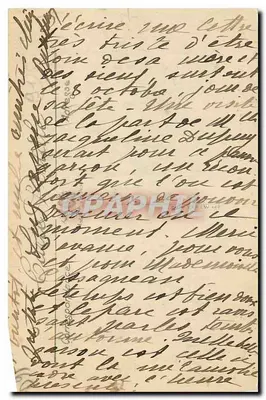 Corbeil — Widok na Essonne — LL — Rewers