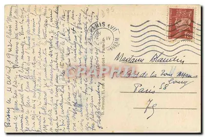 Boissy-l'Aillerie (S.-et-O.) — La Viesne — La Passerelle — Leclercq & Cie — Verso