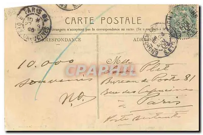 Enghien-les-Bains (S.-et-O.) — A margem do Lago — L'Hirondelle - Paris — Verso