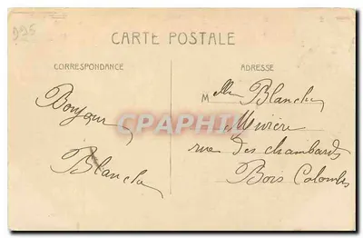 Enghien-les-Bains — Lago da Princesa, Piquete da Fazenda — Gaucheret & Cie — Verso