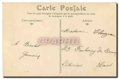Le Guétin (Cher) — O Ponte Suspensa — E.M. — Verso