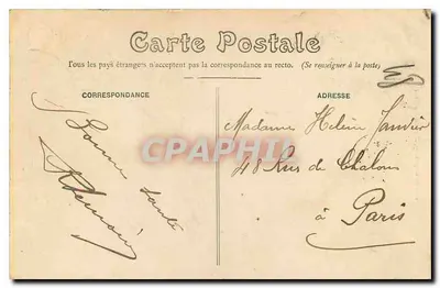 Bourges — Rue du Guichet — widok na katedrę — Rewers