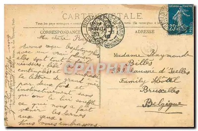 Toulouse — A Catedral São Etienne — Au Rêve du Collectionneur, n°31 — Verso