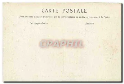 Marseille — Rada Miasta (Puget) — Rewers