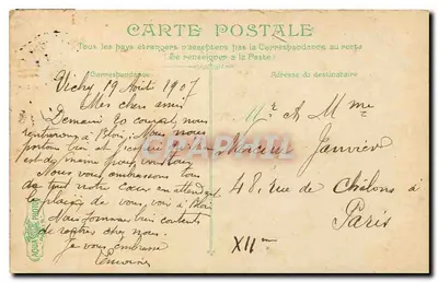 Vichy, O Hotel Sévigné — editor anônimo, n° 16 — Verso