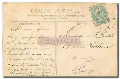 Blois - O Castelo. A Fachada de François Ier. - LL — Verso