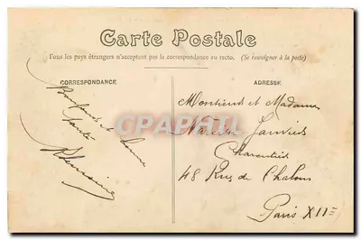 Blois — El Paseo Victor-Hugo y el Castillo — Editor no identificado, n° 14 — Reverso