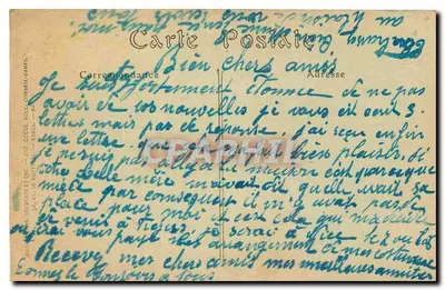 FREJUS (Var). Stare Obrony (okres rzymski) — Rewers