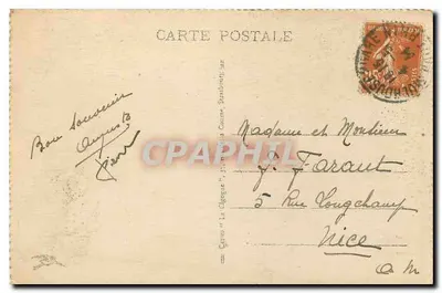 Mulhouse — Nowa Poczta obok Stacji — wydawca nieznany, nr serii 80 — Rewers