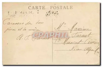 LYON — Park Tête-d'Or — Kąt z Łabędziami — E.R. n°237 — Rewers