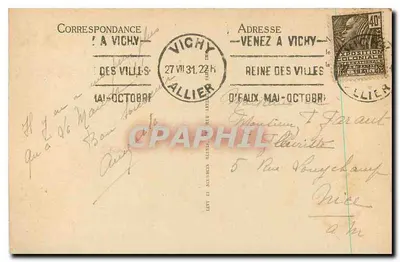 Vichy — Brzegi Allier — LL — Rewers