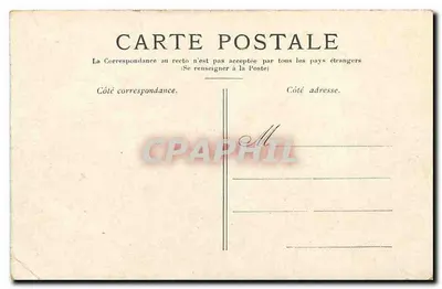 Paris — Les Halles — Editor não identificado, número de série não visível — Verso