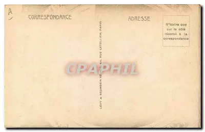 चैपलेन (चार्ल्स)। फ्रांसीसी स्कूल (1825-1891) — ड्रीम — म्यूजियम डी लॉंगचैंप, मार्सिले — पीछे