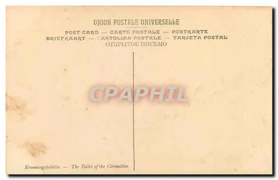 A Toalete da Coroação — Viger (Jean-Louis-Victor) — Museu de Longchamp — Marselha — Verso