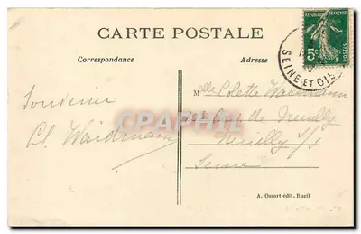 Sypialnia cesarzowej Josefiny w Zameku Malmaison (RUEIL), gdzie zmarła w 1814 roku — Rewers