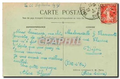Vincennes — Fort — Sala Rady — C. M. — Rewers