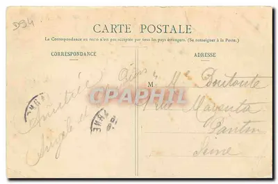 BRY-sur-MARNE — A Ilha do Amor — G.L. n°2184 — Verso