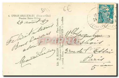 Pensão Sainte-Hélène — Epinay-sous-Senart — Foto Raymon — Verso