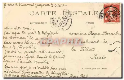 Vincennes — Zamek - Kaplica — Widok panoramiczny — E. M. — Rewers