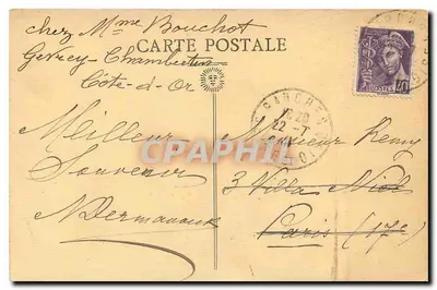 St-Cucufa — Jezioro — Wydawnictwo E. B. — Rewers