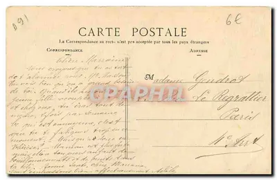 Athis Mons — O Castelo fachada da Entrada. — Verso