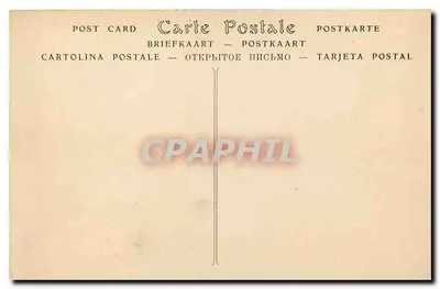 Chastellux (Yonne) — Le château — ND Phot. — Rewers