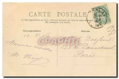 Castelo de TANLÀY — Fachada principal — Editor: Bortrand, número de série não visível — Verso