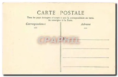 Sens-Ancien — Portal Moïse (1824) — kolekcja J. D., w Sens — Rewers