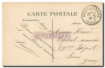 Castelo de Ancy-le-Franc (Yonne) — Sala dos Guardas — Edit. Richebourg-Gerard n°8 — Verso