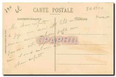 Belfort - Plac Zbrojny - Hotel de Ville - Zamek — wydawnictwo E. Mayer, 40, faub. de France, Belfort — Rewers