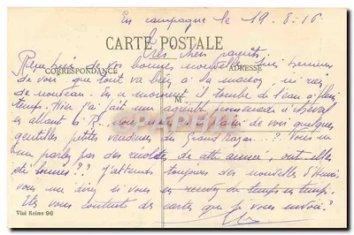 Reims — Katedra po pożarze z jej konstrukcjami ochronnymi — Zbiór G. Dubois — Rewers