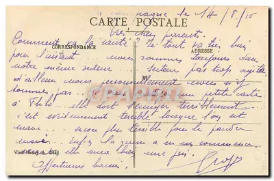 Reims — Zniszczona katedra spalona przez Niemców, boczna fasada po stronie południowej — Zbiór G. Dubois, Reims — Rewers