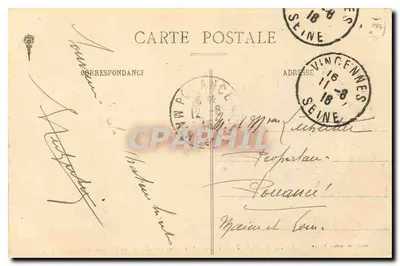 Châteaubriant (Loire-Atlantique) — Vista detalhada das Arcadas do Castelo (Pátio interno) — Artaud e Nozais, Nantes — Verso