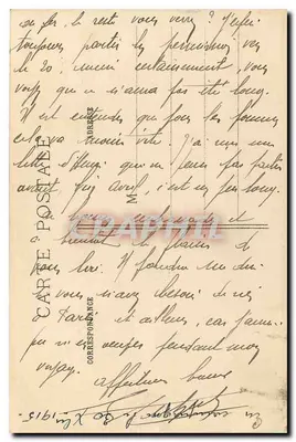 Berry-au-Bac (Aisne) — La Chiesa dopo il terribile bombardamento — J. Courcier, 8 rue Simon-le-Franc, Parigi — Verso