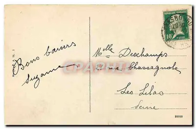 Strasburg — Widok panoramiczny — wydawca nieznany — Rewers