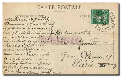 Mulhouse (Haut-Rhin) — Hotel-de-Ville — editor não identificado — Verso