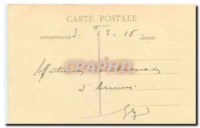 Compiegne (Oise) — Pokój Imperatorki — "Les Châteaux de France" — Rewers