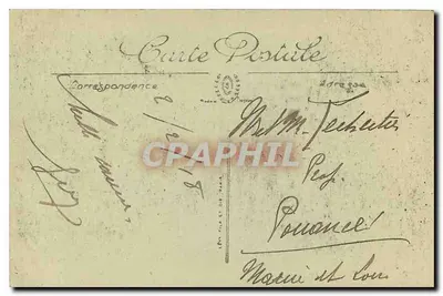Marseille — Prorok — X X — Rewers