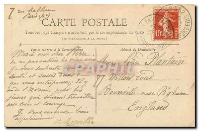 Les Invalides — Paris — Coleção Petit Journal — Verso