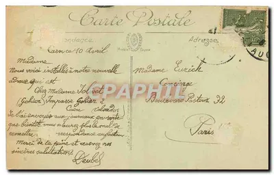 Caen — Antico Albergo di Valois — LL. n°184 — Verso