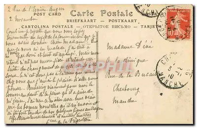 Angers — Mały zamek duchów Anjou i kaplica — ND. Fot. — Rewers