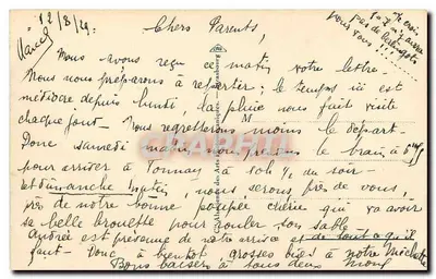 Cauterets — O Lago de Gaube — editor não identificado, n° de série 81 — Verso